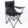 Складний стілець для відпочинку з металевим каркасом, чорний Складний стілець для відпочинку з металевим каркасом, чорний